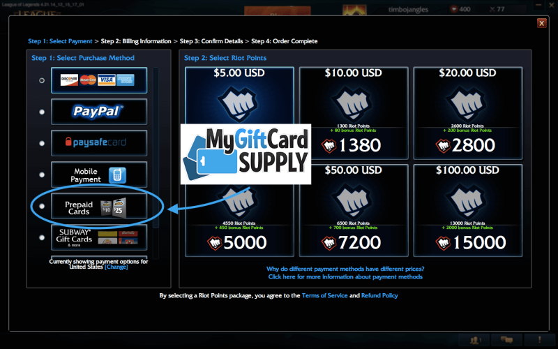  آموزش استفاده از گیفت کارت رایت پوینت در لیگ آف لجندز